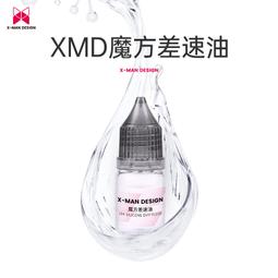 《X-MAN》高級感手提包女 2021新款潮流斜挎包 时尚大气单肩包 潮印花大容量斜跨包 托特包 歷史價格詳細信息