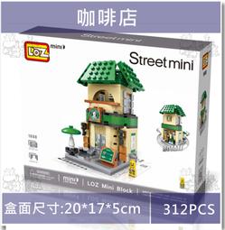 ★牛把拔★『現貨』《LOZ2183》動漫系列/孫悟空/齊天大聖/六耳獼猴/西遊記/機器人/Mini微型積木 歷史價格詳細信息