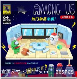 動漫電影遊戲系列IP數碼寶貝一組8盒益智拼裝積木兼容樂高  露天市集  全台最大 歷史價格詳細信息