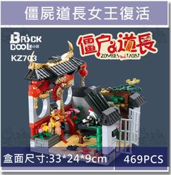 兼容積木經典積木星戰系列執行者號帝國殲星艦拼裝積木玩具 歷史價格詳細信息