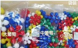 USL 遊思樂  大圓花片(6cm,100pcs) 歷史價格詳細信息