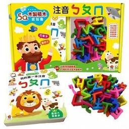 【双美】5Q認知學習磁鐵 交通工具 動物 蔬果 123 ㄅㄆㄇ ABC 預購 歷史價格詳細信息