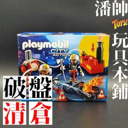 德國摩比世界playmobil XXL士兵騎士人偶模型玩具收藏擺件 全新未用有盒 僅拆盒查驗 實物如圖 高約65cm 歷史價格詳細信息