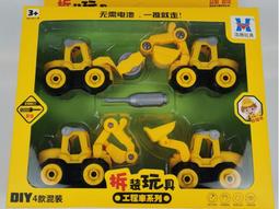 交流車 裝HID專用 加大回充 整流器 得意 豪邁 奔騰 奔馳 G4 FANCY 4U SUPER FOUR KIWI 歷史價格詳細信息