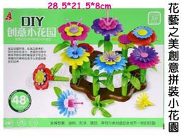 寶貝の玩具屋☆【綜合】爆款可愛Q版獨角獸魔法泡泡手套(魔術泡泡水手套)手掌泡泡棒(單款價) 歷史價格詳細信息