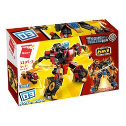 【超萌行銷】Qman 啟蒙積木 哆啦A夢 聖誕 麋鹿大頭公仔 QM46705 歷史價格詳細信息