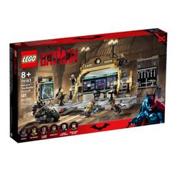 樂高LEGO DC英雄系列 綠光戰警 LED燈 鑰匙圈 玩具e哥 51027 歷史價格詳細信息