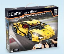 可編程遙控機器人積木電動科教拼裝兼容樂高積木玩具禮物 歷史價格詳細信息