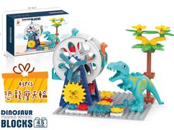 免運 摩天輪耳環架放飾品耳釘架子女家用創意旋轉首飾展示架耳環收納架壹條鹹魚 歷史價格詳細信息