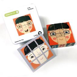 【娃娃國】口袋隨身盒桌遊-木質拼圖 * 旅行玩具 歷史價格詳細信息