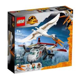 76947【LEGO 樂高積木】Jurassic 侏儸紀系列 - 風神翼龍飛機伏擊 歷史價格詳細信息