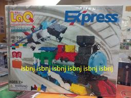 【售完】全新現貨 日本 HORI 艦隊收藏 改 Amazon 限定 艦娘配件組 長門 ver 配件包【台中一樂】 歷史價格詳細信息