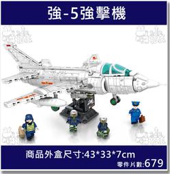 ★牛把拔★『現貨』《森寶701807》科技跑車系列/凱迪拉克奧多老爺車/北京汽車博物館/益智拼裝積木兼容樂高 歷史價格詳細信息