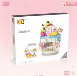 「芃芃玩具」樂高 星際大戰 達斯魔 鬧鐘 貨號00559 歷史價格詳細信息