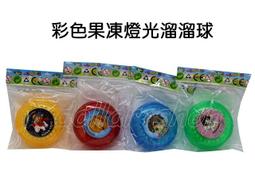 寶貝屋 彩色三層奶粉盒 歷史價格詳細信息