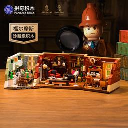 *玩具窩* 奇才 木製6色空間記憶棋~臺灣製~益智玩具 下殺 $245元 加送黃色小鴨1隻 歷史價格詳細信息