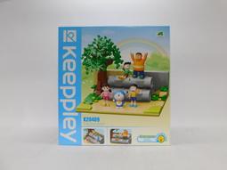 小三静香 3D立體性感小圓臀 翹臀 自慰器 歷史價格詳細信息