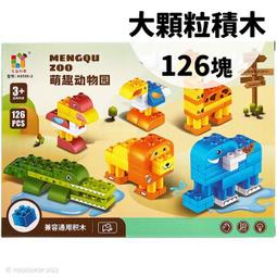 6款入貫性工程車 回力工程車 987K(卡裝)/一卡6款入(促299) 城市建設者工程車~CF133336 歷史價格詳細信息