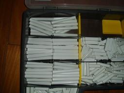 創意積木(與Lasy相容)--窗板(四個150)，單購50 歷史價格詳細信息