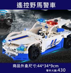 兼容樂高雙鷹宇星調速APP遙控編程鋰電池套裝電動機械改裝MOC積木 【雲吞】 歷史價格詳細信息