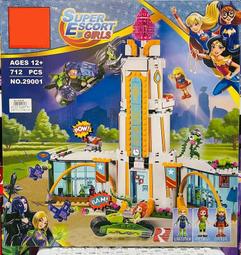 2900w超級快充數據線三合一一拖三充電線適用於安卓type-c 歷史價格詳細信息