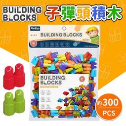 補【積木反斗城】無限手套 鋼鐵人 版 含6顆寶石 復仇者聯盟4 漫威 超級英雄 人偶 /相容 樂高 LEGO 積木 歷史價格詳細信息