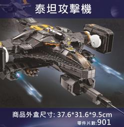 拼接牛仔布泰迪熊 泰迪熊 寵物發聲玩具 啾啾玩具 毛絨 玩具 毛掌櫃maoookeeper 歷史價格詳細信息