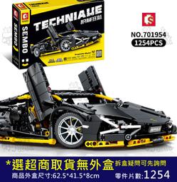 樂高跑車藍寶堅尼積木機械組科技遙控模型男孩子益智拼裝成人玩具 歷史價格詳細信息