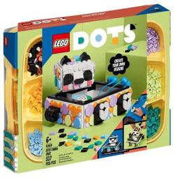 豆豆爾木萄隔離霜妝前乳遮瑕三合一素顏霜女隱形毛孔打底提亮膚色 歷史價格詳細信息