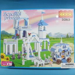 【優購精品館】 COGO積高積木3112海盜探險寶藏 可與樂高混拼(中)271片 /一組入 (促500) 歷史價格詳細信息