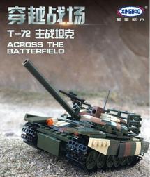 &lt;積木總動員&gt; AREAX磚區 正版授權 AB0027 海綿寶寶蟹堡王餐廳 附燈光件 成品30.5&times;21&times;25.6 cm 歷史價格詳細信息