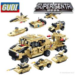 【優購精品館】迪士尼公主拼圖 300片拼圖 QFQ02S/一盒入(促280) 公主與青蛙 長髮公主 小美人魚 魔髮奇緣 歷史價格詳細信息