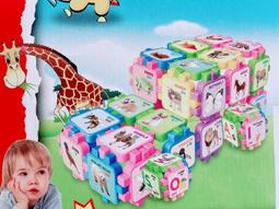 益智組合積本  八形大雪花片幼教包 歷史價格詳細信息