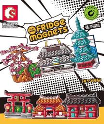 一代花鳥大家顏伯龍「兼工代寫」的獨特花鳥畫顏伯龍早年畢業於北京師範學校，繼入北京藝術專門學校國畫系，(顏伯龍初時就讀北平藝專，師從齊白石、陳半丁、陳師曾、王夢 歷史價格詳細信息