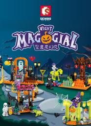 森寶數碼寶貝積木喪屍機械暴龍獸亞古獸鋼鐵加魯魯潮玩模型Figure 歷史價格詳細信息