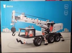 《益智積木組 拉拉熊》微積木 鑽石積木 QCF 全新未拆60元 歷史價格詳細信息