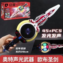 &lt;積木總動員&gt;啟蒙 A0110-A0115 哆啦A夢系列(單盒) 經典/招財/唐裝/英倫/聖誕 歷史價格詳細信息