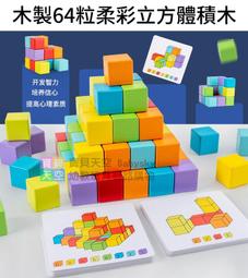 ◎寶貝天空◎【四人版方格遊戲】4人版,德國圍棋,俄羅斯方塊棋,角鬥士棋,益智桌遊玩具,方塊競技場,圈地棋 歷史價格詳細信息