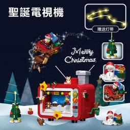 禮物交換 創意電動車男女孩鑰匙圈鑰匙扣掛件可愛情侶汽車鑰匙鏈掛飾情人節小禮品 鑰匙扣掛飾 鑰匙圈吊飾 包包掛飾ZC001 歷史價格詳細信息
