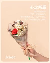 乾燥花捧花／捧花花束／結婚 / 婚禮 / 新娘捧花 /拍照捧花仿真牡丹花/塑料絹花/餐桌婚慶插花/北歐居家【E-277】 歷史價格詳細信息