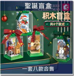 ★牛把拔★『現貨』《森寶607400》老爺車系列/經典老爺車黑色款/車系列/益智拼裝積木兼容樂高 歷史價格詳細信息