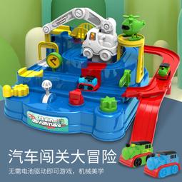 兒童迷宮球走珠3d立體魔方益智力思維邏輯專注力訓練滾珠闖關玩具 歷史價格詳細信息