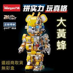 現貨樂高機械組42078 馬克卡車MACK Anthem LEGO TECHNIC 歷史價格詳細信息