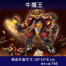 ★牛把拔★『現貨』《LOZ1288》精品擺設系列/呐喊鴨-立體畫/呐喊/油畫/世界名畫/畫框/益智MINI拼裝積木 歷史價格詳細信息