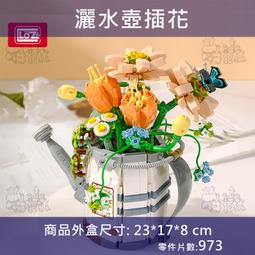 ★牛把拔★《LOZ1966》中國風系列/皮影戲熊貓電視機/附新年禮袋/附led燈/MINI顆粒尺寸不相容樂高磚 歷史價格詳細信息