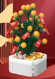 鑽馬 大吉大利 發財樹 橘子樹 鑽石積木 迷你小顆粒微型 創意益智積木 歷史價格詳細信息