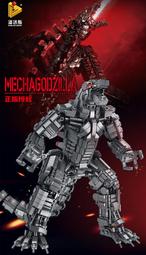 &lt;積木總動員&gt;潘洛斯 601012 聖誕麋鹿車 燈光特效 648PCS 外盒:38.5*26*6cm 交換禮物 禮盒 歷史價格詳細信息