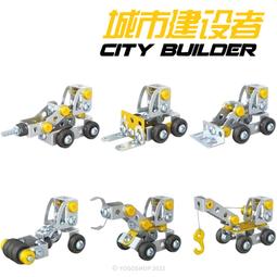 【優購精品館】DIY木質3D立體拼圖(PM001吉他與鋼琴.大2片入)/一組入 (定99) 歷史價格詳細信息