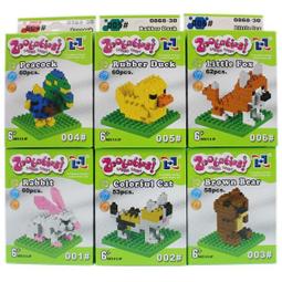 【優購精品館】6吋 撈魚網 金魚網 撈網 (方型)/一支入(促50) M-4604 撈蝦網 抓蝦 漁網 歷史價格詳細信息