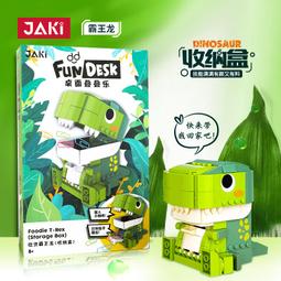 【佳龍】15加侖儲備型電熱水器直掛式熱水器(JS15-AE基本安裝) 歷史價格詳細信息